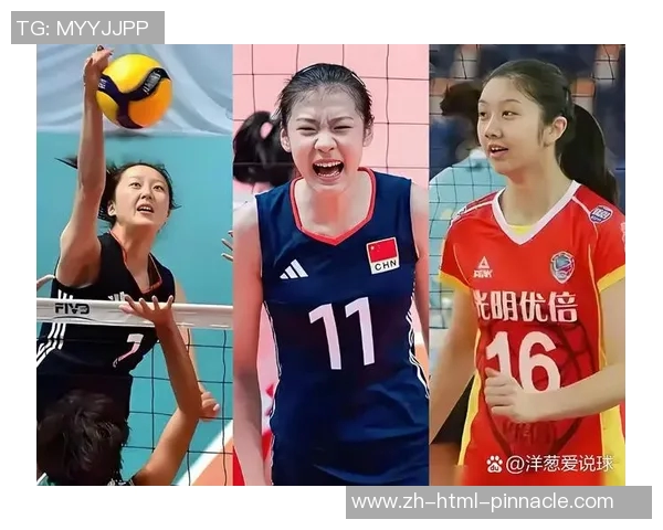 江苏女排与浙江女排巅峰对决谁能在赛场上书写新的辉煌篇章