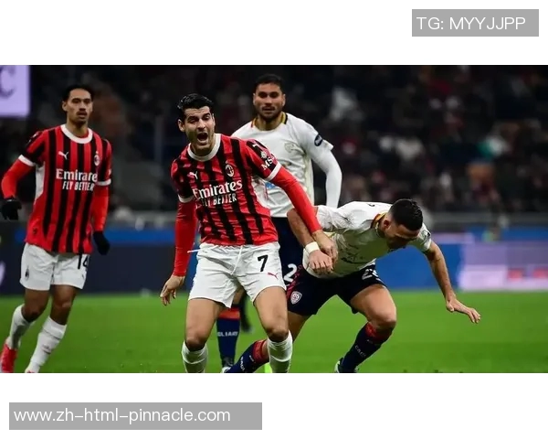 AC米兰与卡利亚里激战正酣谁将赢得这场意甲精彩对决 AC米兰与卡利亚里激战正酣谁将赢得这场意甲精彩对决