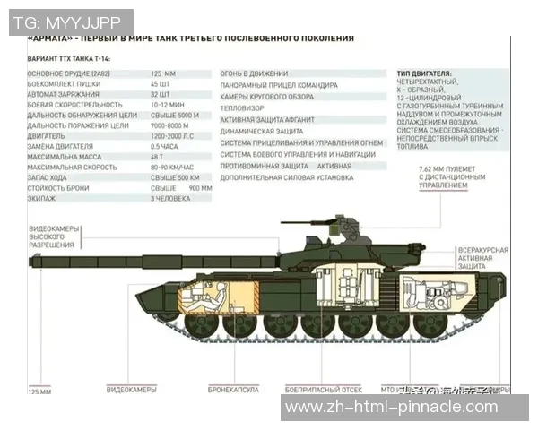 中国与法国足球对决的历史与未来展望分析 中国与法国足球对决的历史与未来展望分析