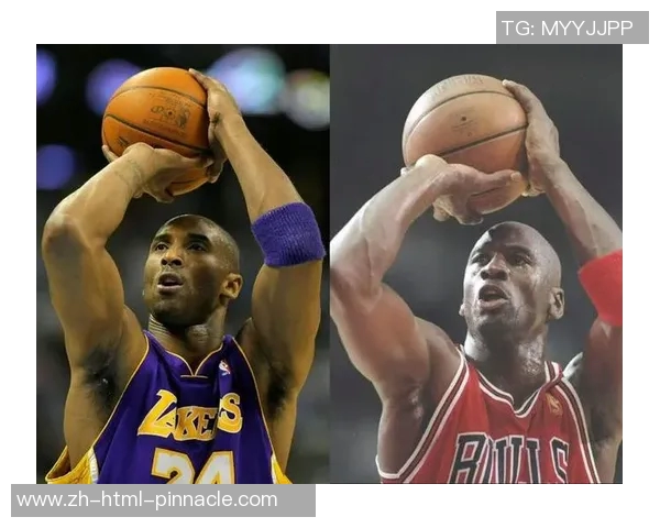 乔丹与科比经典对决全场录像回顾带你重温篮球传奇瞬间 乔丹与科比经典对决全场录像回顾带你重温篮球传奇瞬间